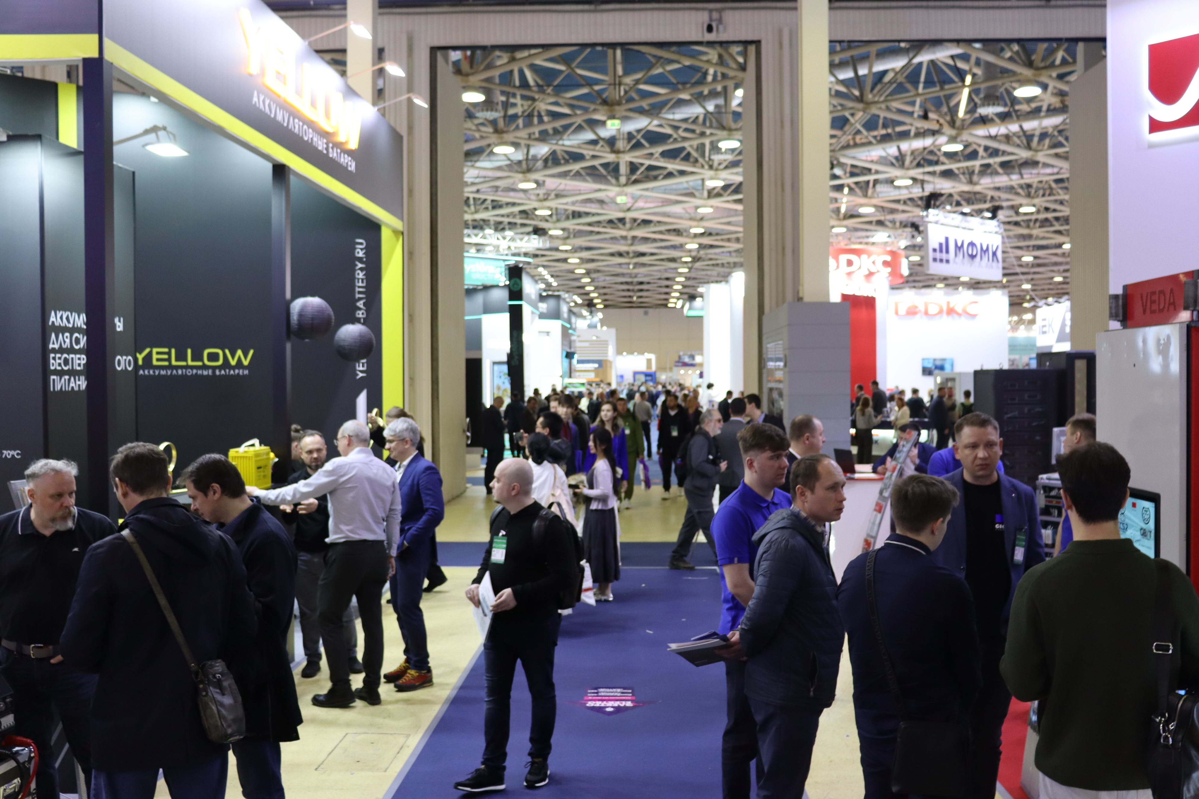 Выставка «Электро-2025»