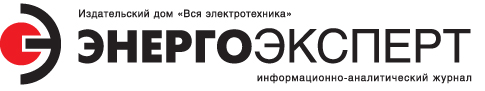 «Энергоэксперт» – теперь наш партнер