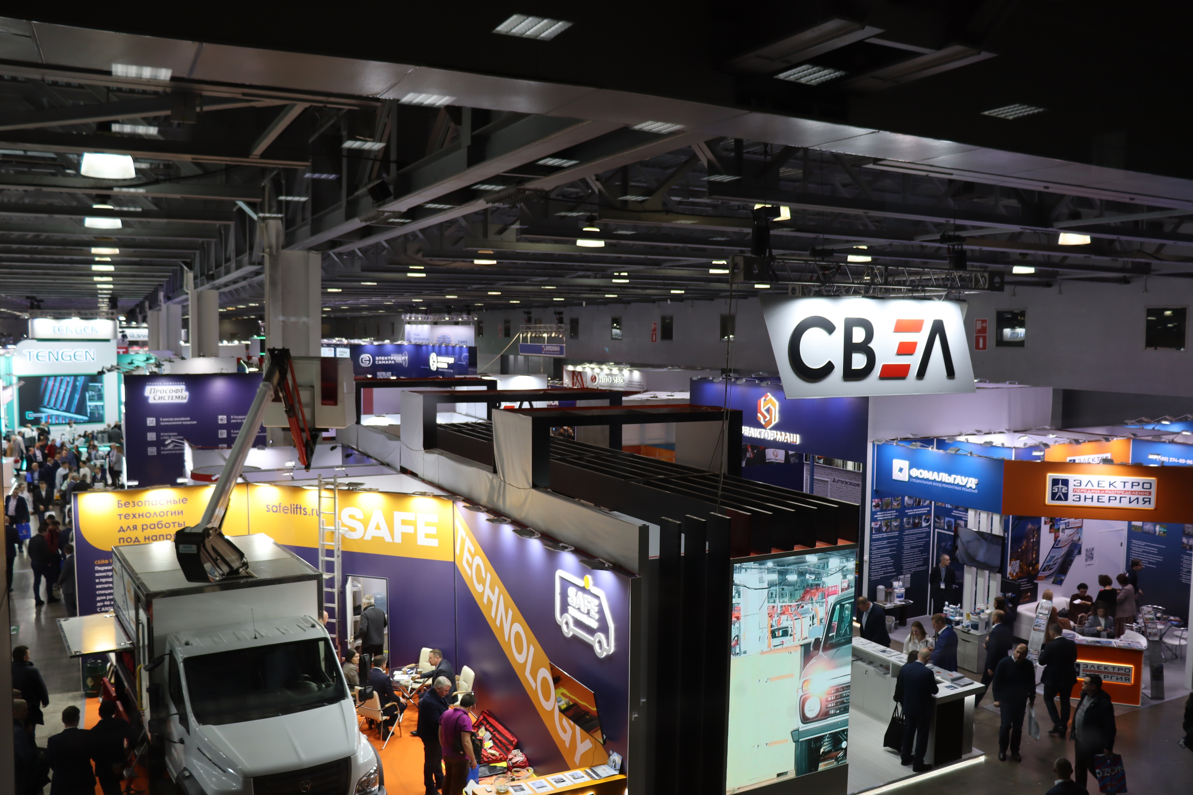 «Энергомаш-РЗА» – партнер Международного форума «Электрические сети» (МФЭС -2024)