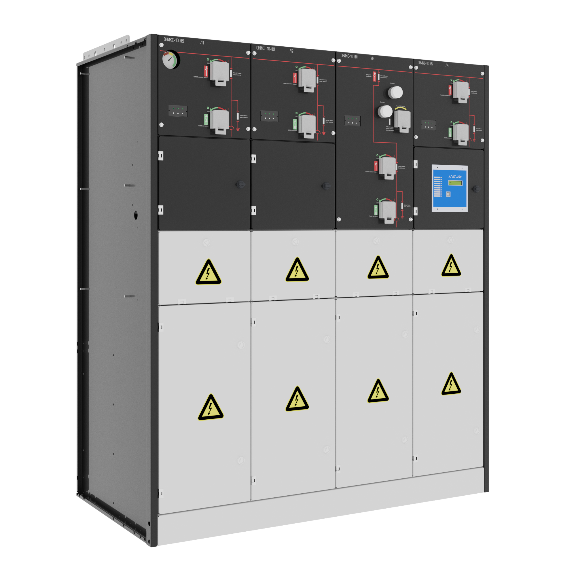 Комплектное распределительное устройство с элегазовой изоляцией КРУЭ «Оникс» 10-А 6(10) кВ.