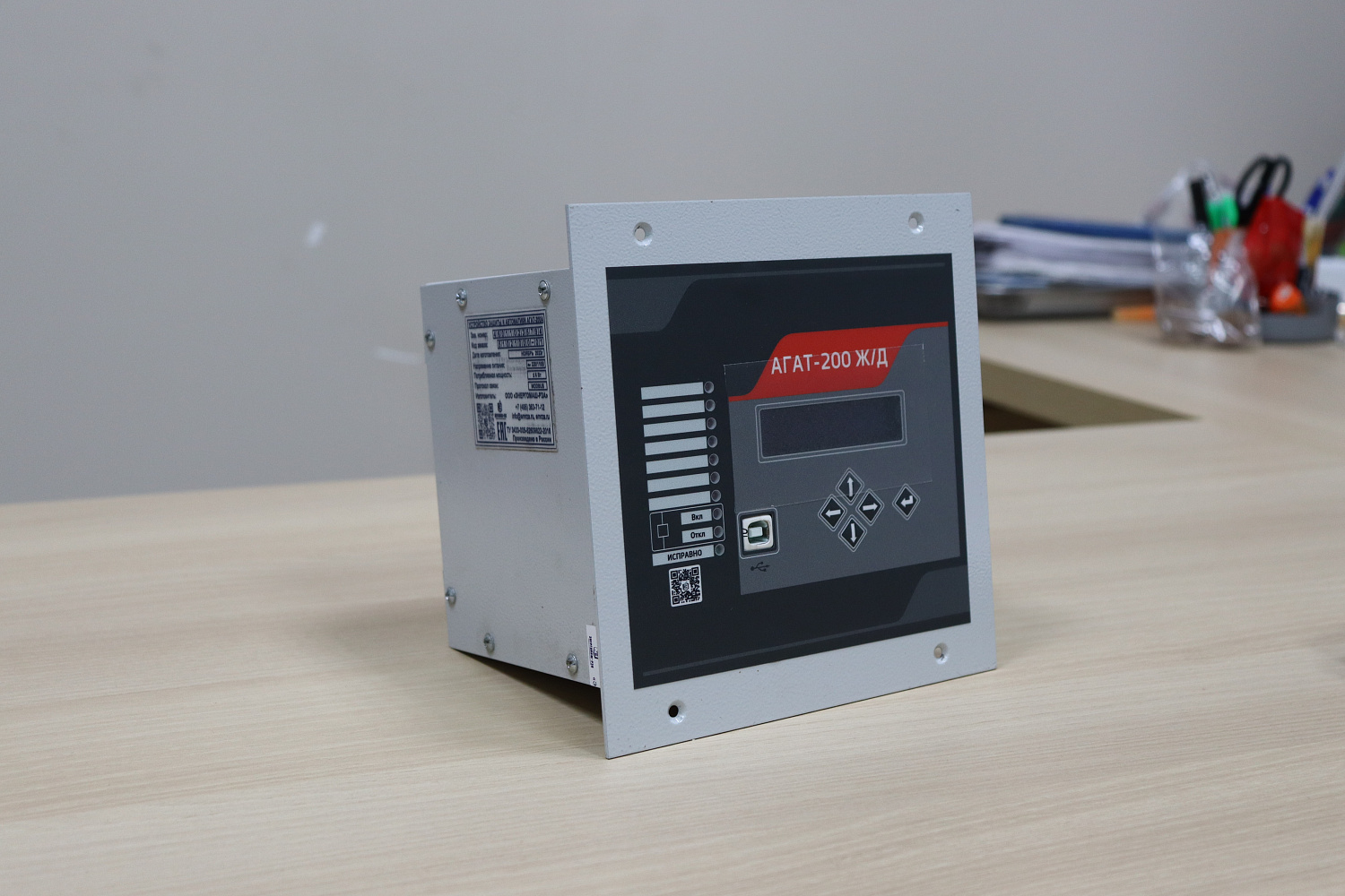 Дизайн РЖД нам по силам