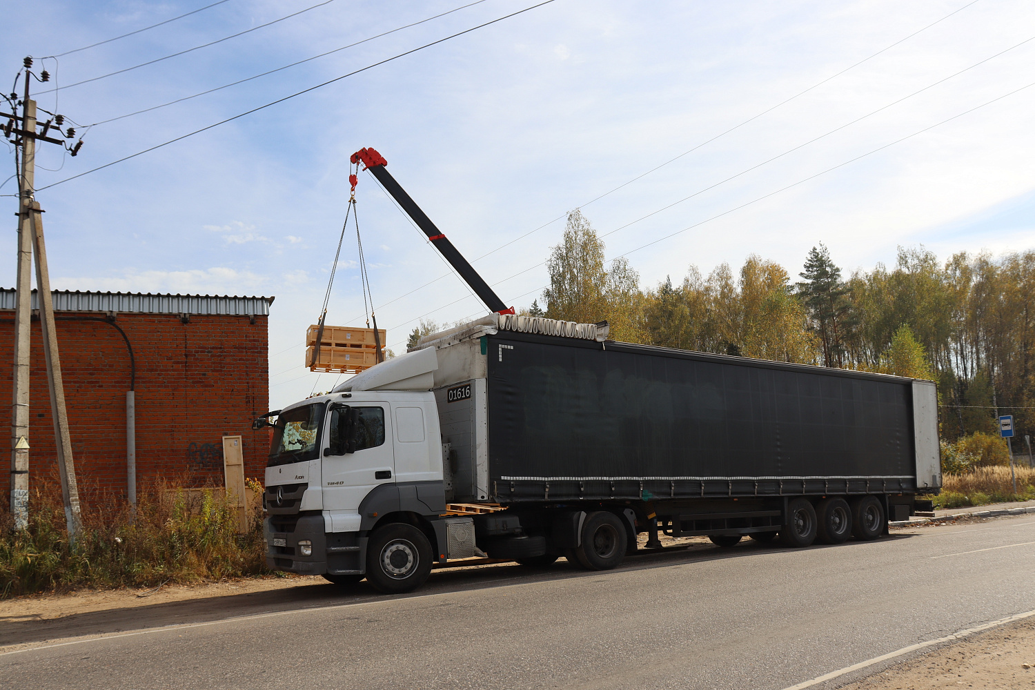 Реконструкция подстанции в подмосковном Фрязино